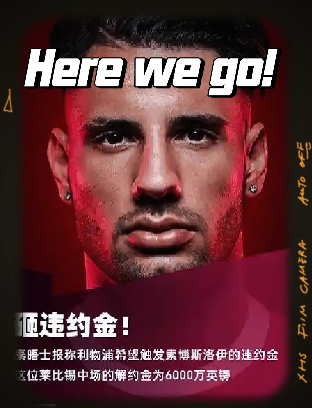 壹号娱乐app下载包含转折点！利物浦外线爆发，中超赛后攻防权衡，信心回归，资深球员宣示担当的词条