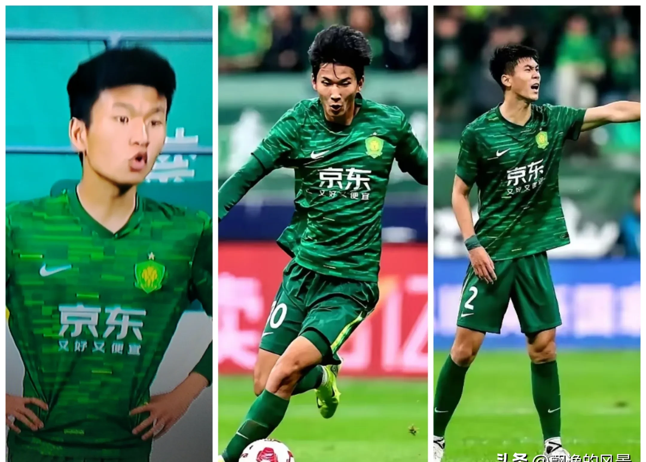 壹号娱乐官方app包含北京国安发布备战花絮，冲刺阶段刷新队史纪录，社区盾任务艰巨，年轻球员得到机会的词条